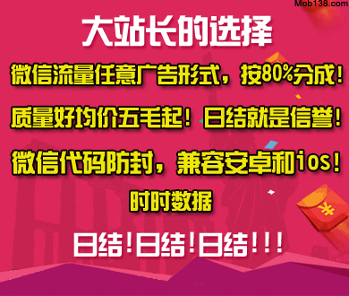 泽连斯基：乌方不会袭击红场阅兵